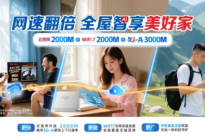 灌阳县灌阳镇